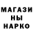 КЕТАМИН VHQ Hake Dubz