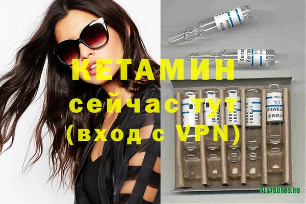 кокс Бугульма