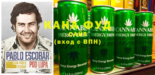 мяу мяу мука Бородино