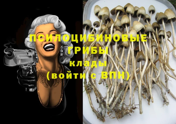 кокс Бугульма
