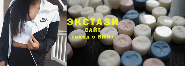 кокаин перу Бронницы