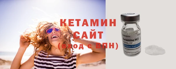 кокаин перу Бронницы