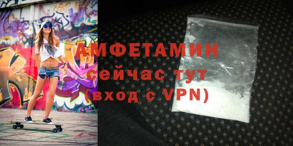 мяу мяу мука Бородино
