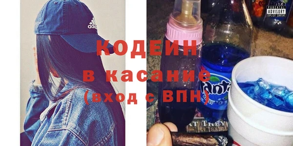 кокс Бугульма