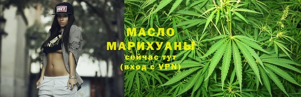 кокс Бугульма