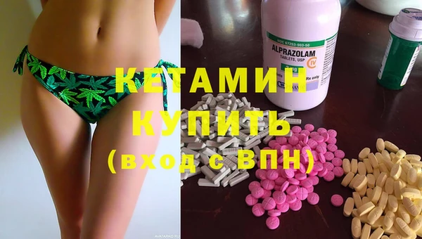 мяу мяу мука Бородино