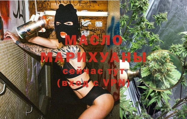 кокс Бугульма