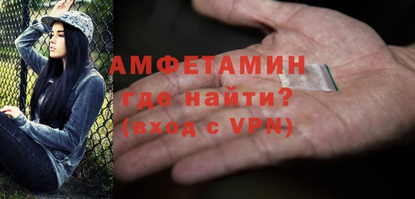кокаин перу Бронницы
