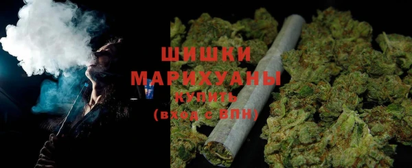 кокаин перу Бронницы